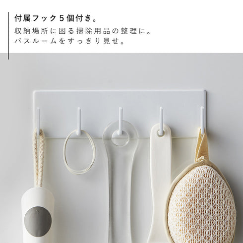 マグネットバスルームフック タワー.|s5